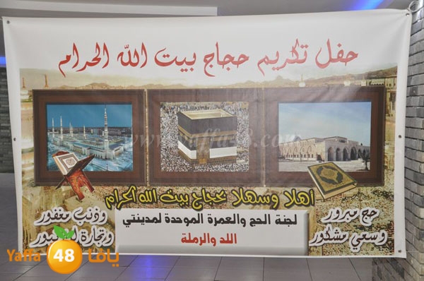 7ojaj 7afl ldu 1118 (54).JPG